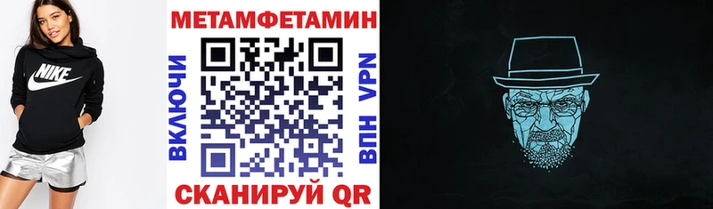 АМФ 98%  Холм 
