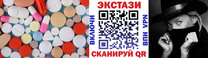 Ecstasy louis Vuitton Холм