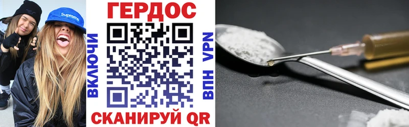 OMG как зайти  магазин    Холм  ГЕРОИН Афган 
