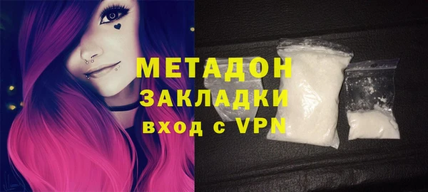круглые Абдулино