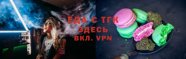 прущая мука Абинск