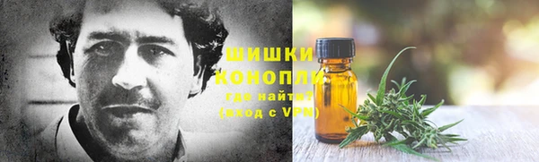 прущая мука Абинск