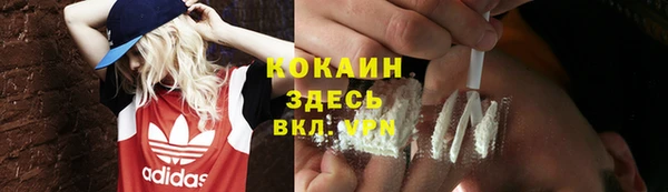 круглые Абдулино