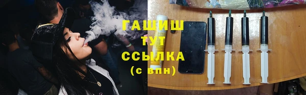 круглые Абдулино