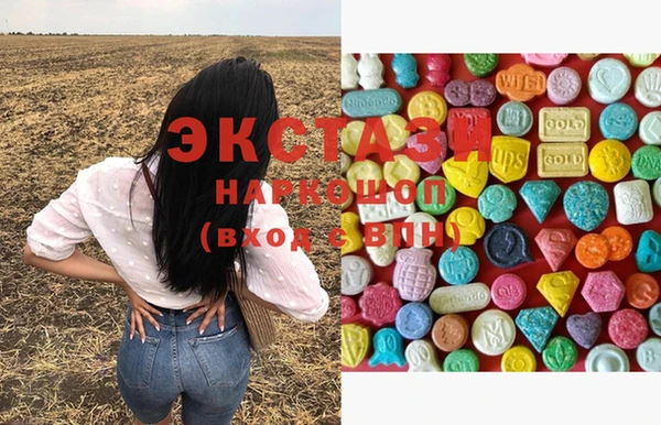 прущая мука Абинск