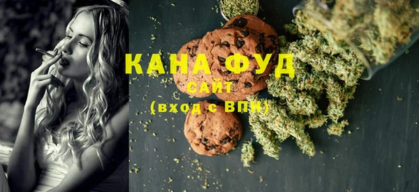 героин Абаза