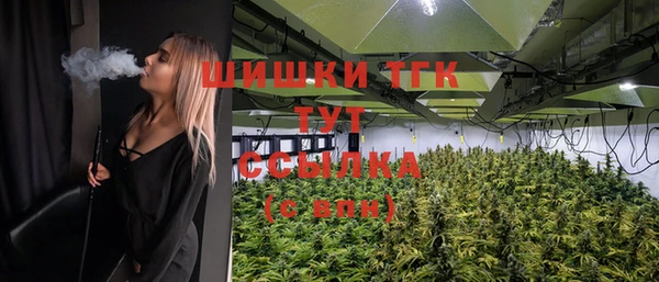 круглые Абдулино