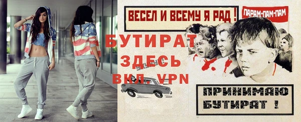 круглые Абдулино