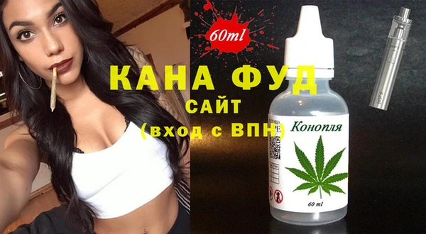 круглые Абдулино