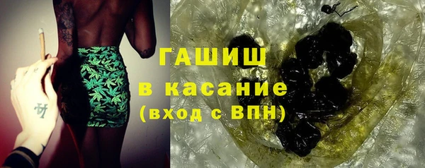 прущая мука Абинск
