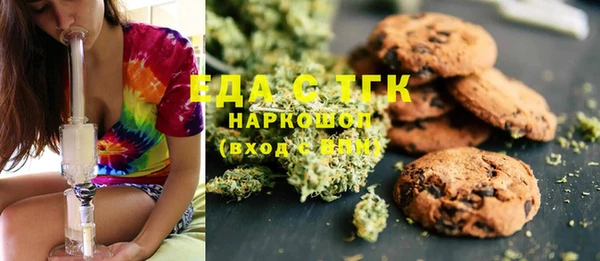 круглые Абдулино