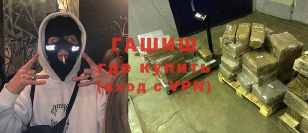 круглые Абдулино