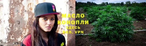 круглые Абдулино