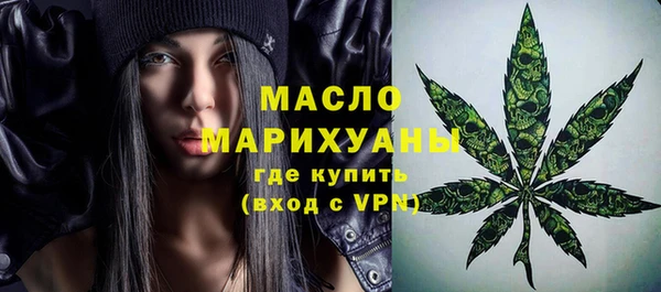 героин Абаза