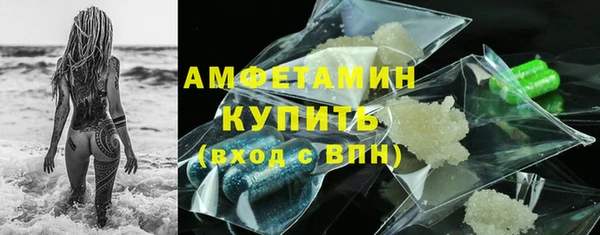 героин Абаза