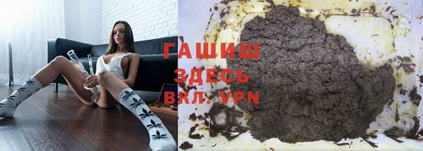 прущая мука Абинск