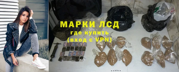 круглые Абдулино