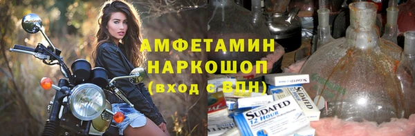 круглые Абдулино