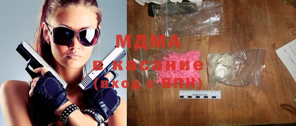 героин Абаза