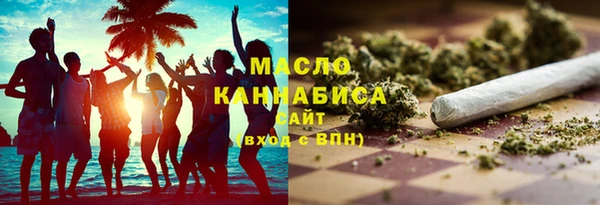 прущая мука Абинск