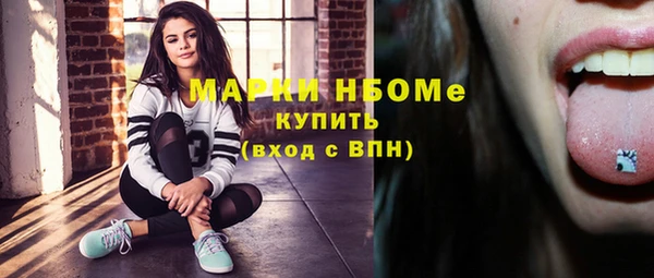 круглые Абдулино