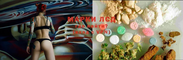 прущая мука Абинск