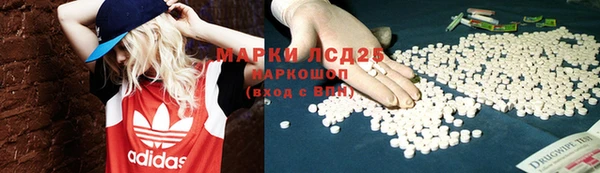 круглые Абдулино